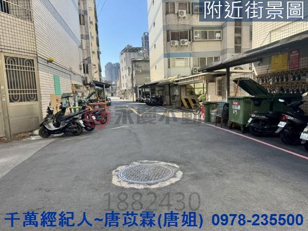 竹北華廈-10
