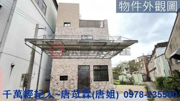 新豐透天-9