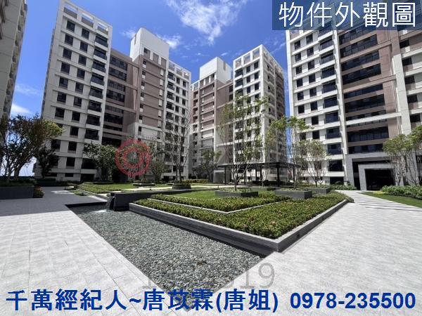 新豐大樓-1