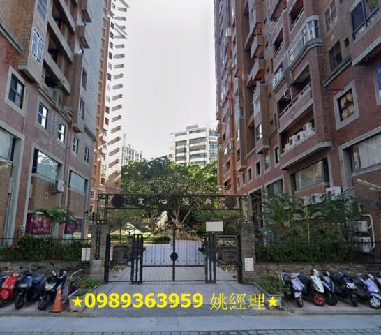 台中大樓法拍-2