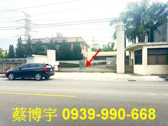 和美工東三路法拍廠房