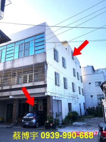 外埔甲后路法拍屋透天