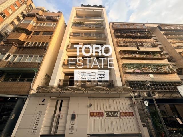 台北中山區大樓法拍-1