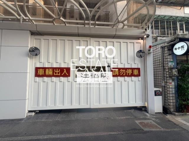台北中山區大樓法拍-5