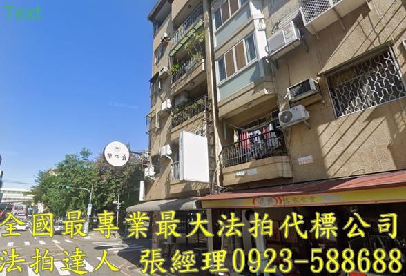 台中西屯公寓法拍-2