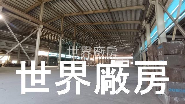 竹田廠房-1