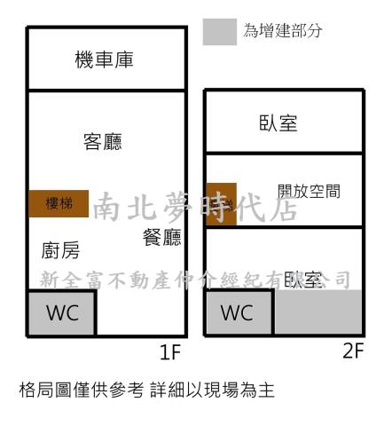 東區透天-15