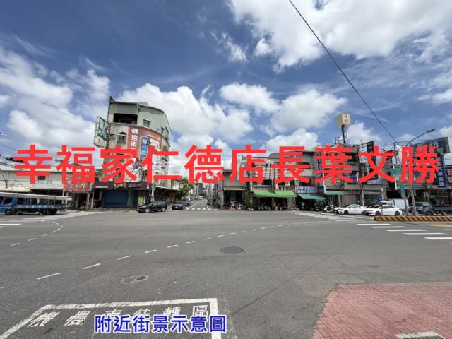 台南廠房-1
