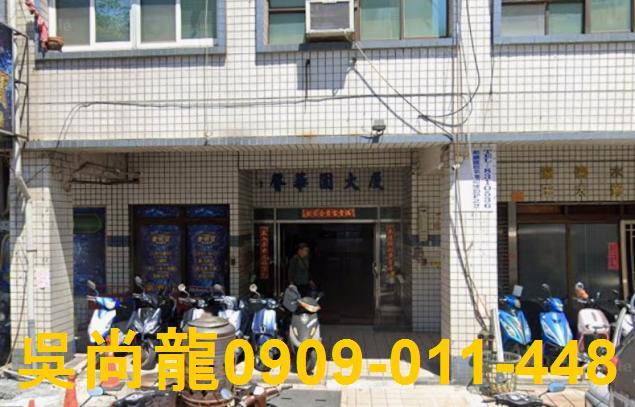 高雄前鎮拍賣大樓-3