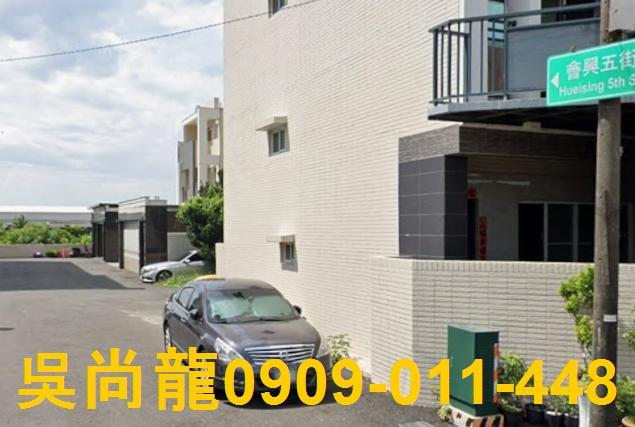 高雄大寮公寓拍賣-3