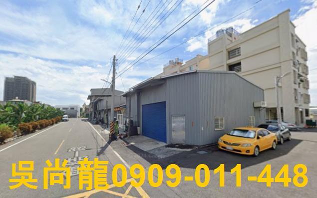 高雄大寮公寓拍賣-1