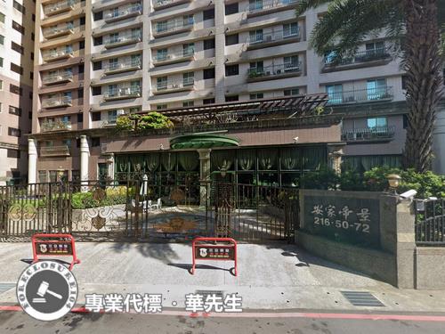 新北淡水大樓法拍-2
