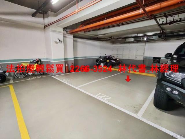 桃園區大樓法拍-9