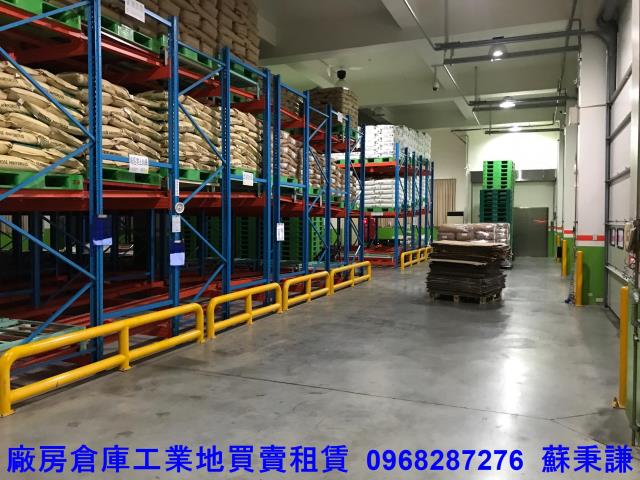 楊梅廠房-2