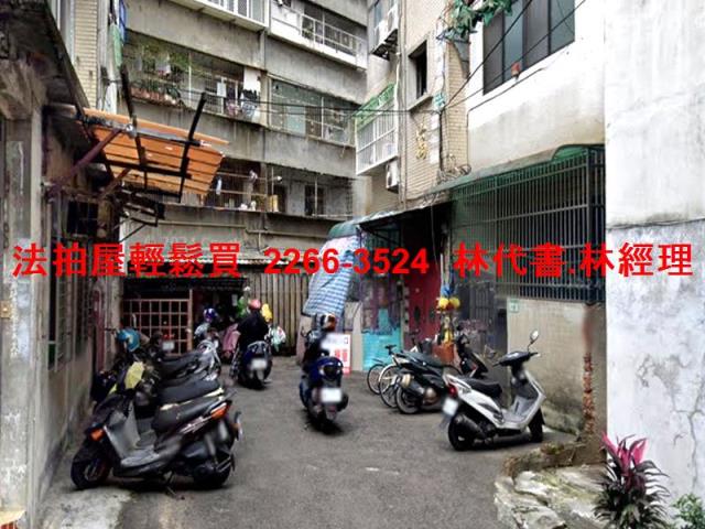 龜山公寓法拍-1