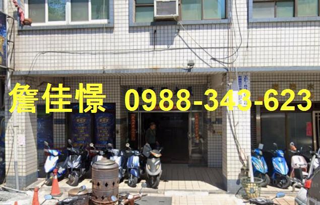 高雄前鎮法拍大樓-3