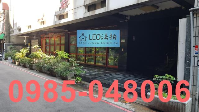 台北中山區法拍華廈-2