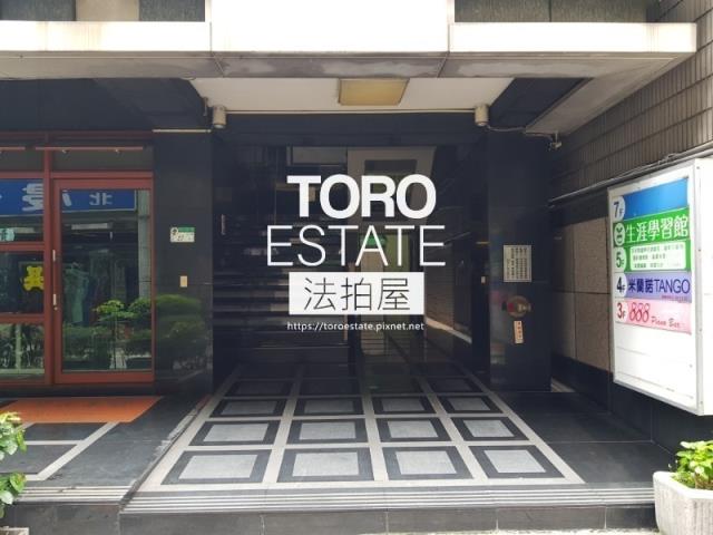 台北中山區大樓法拍-2