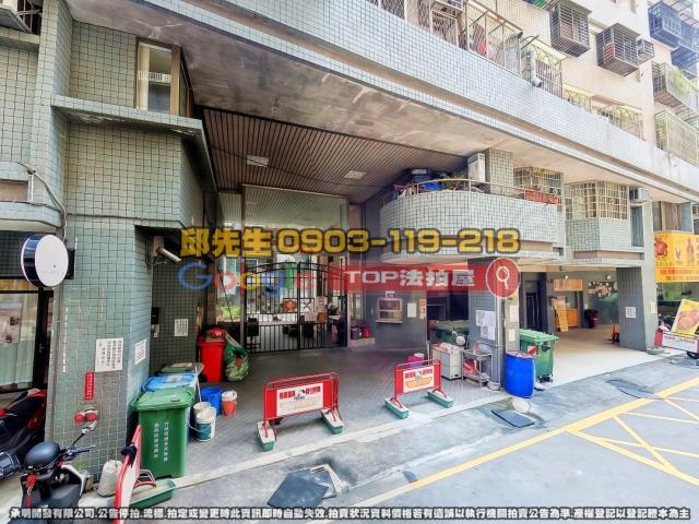 承明法拍｜台中南屯區