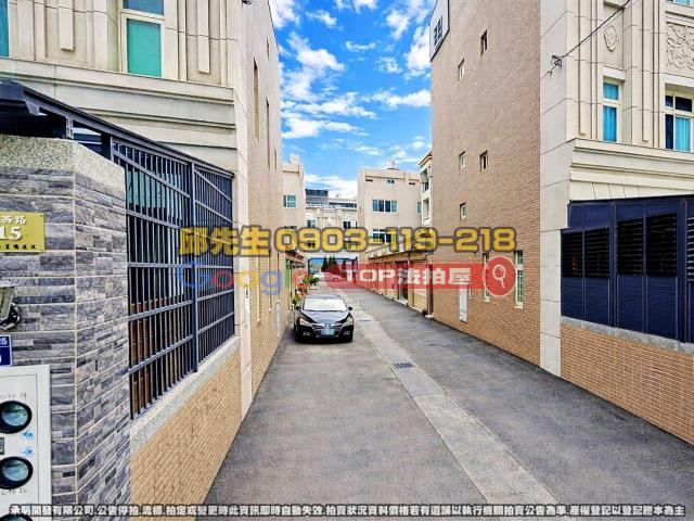 承明法拍｜彰化埤頭鄉
