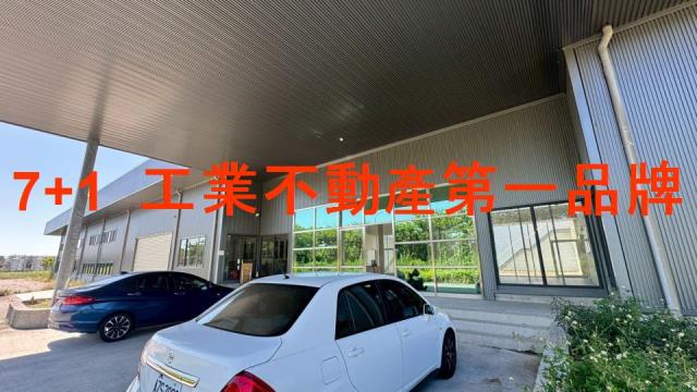 長治廠房-5