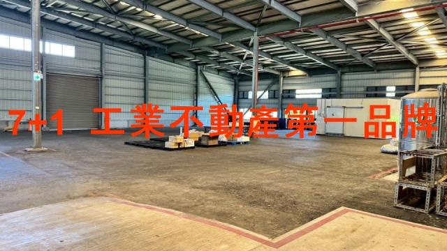 長治廠房-2