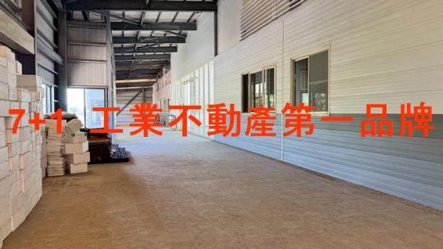 長治廠房-6
