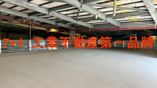 長治廠房-7