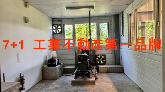 長治廠房-8