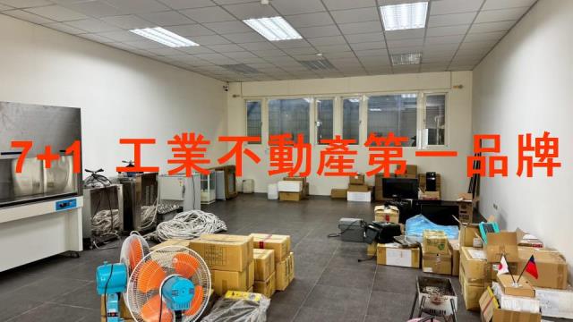 長治廠房-9