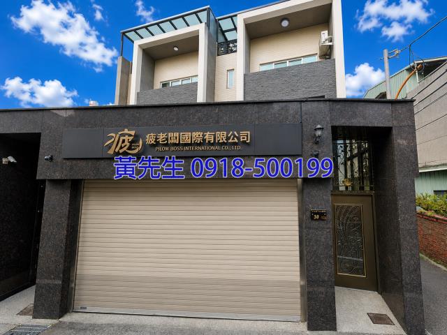 西區拍賣透天-2