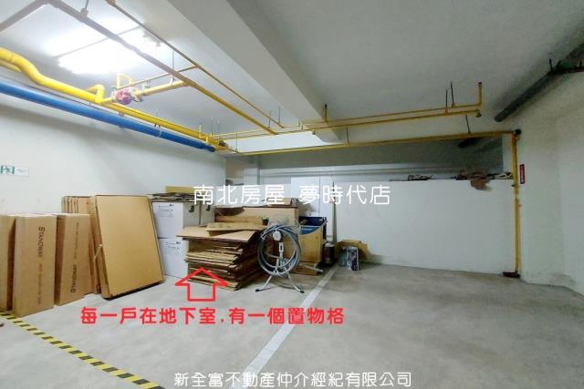 安平華廈-14