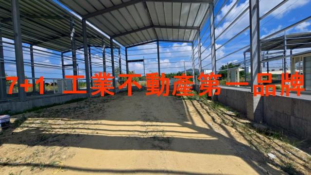 燕巢店面-3