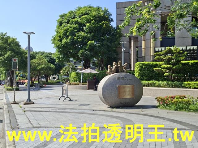 新北大樓法拍-10