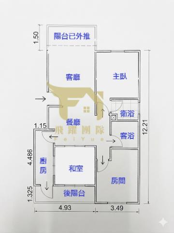 桃園華廈-14