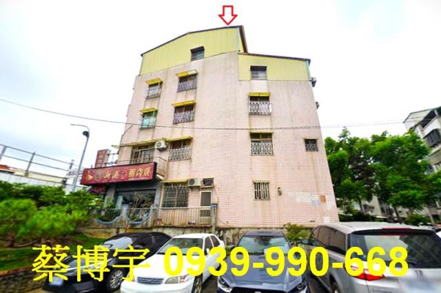 嘉義市東區軍輝路透天