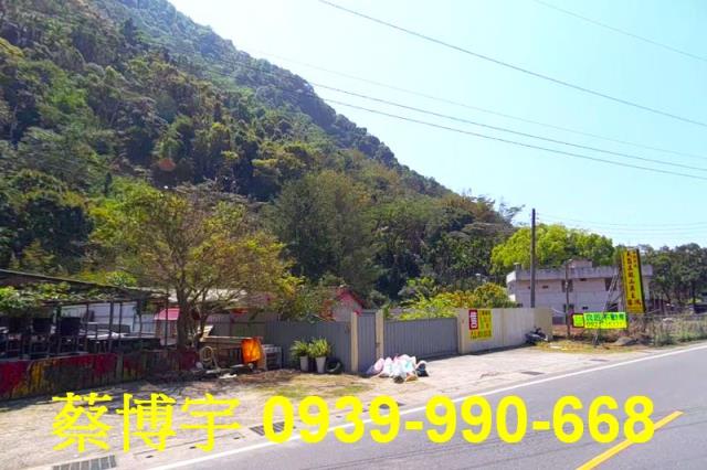 埔里中山路一法拍屋