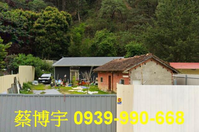 埔里中山路一法拍屋