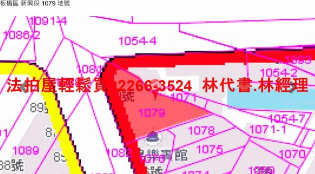 新北板橋公寓法拍-12