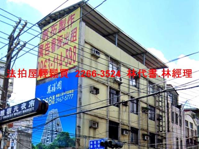 新北板橋公寓法拍-4