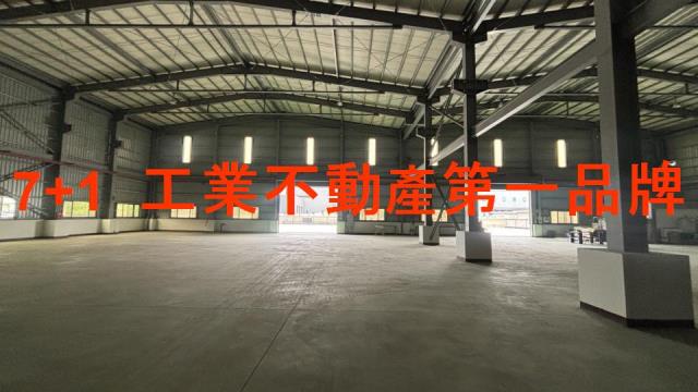彰化鹿港廠房-3