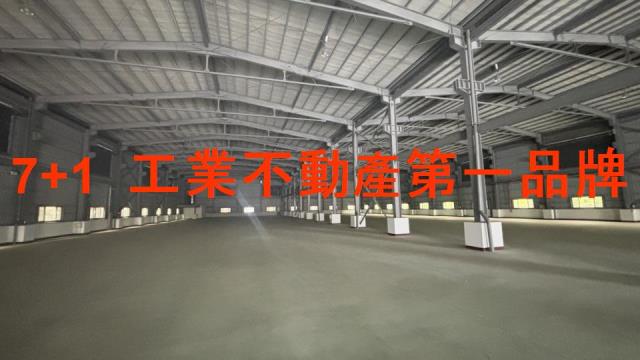 彰化鹿港廠房-1