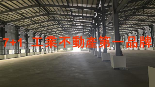 彰化鹿港廠房-2