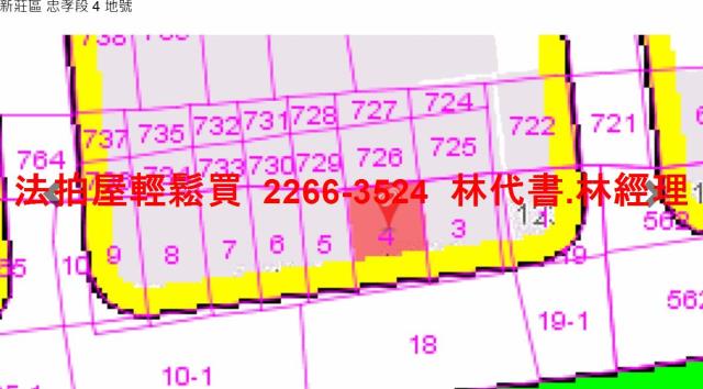 新北新莊拍賣公寓-11