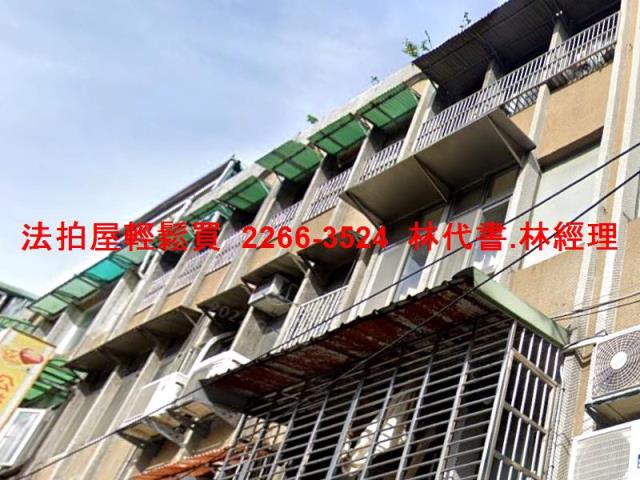 新北新莊拍賣公寓-2