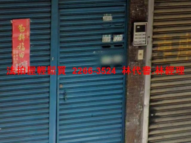 新北新莊拍賣公寓-4