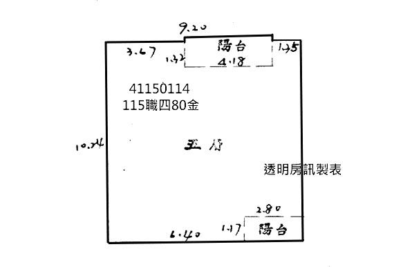 中和公寓法拍-9