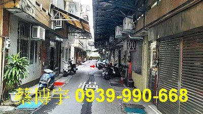 彰化市中民街法拍透天
