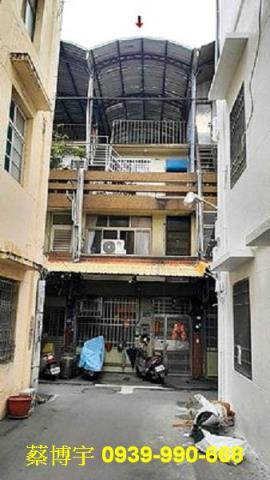 彰化市中民街法拍屋