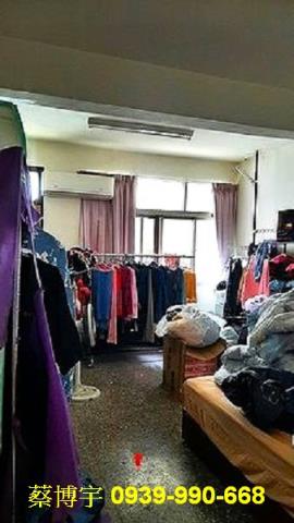 彰化市中民街法拍屋